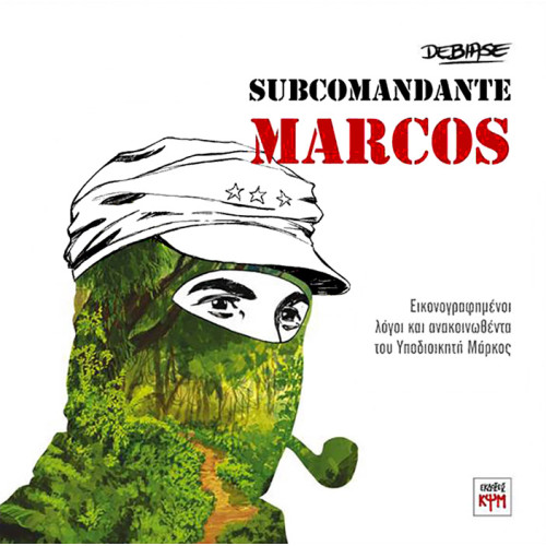 Subcomandante Marcos