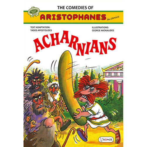 Aristophanes – Acharnians