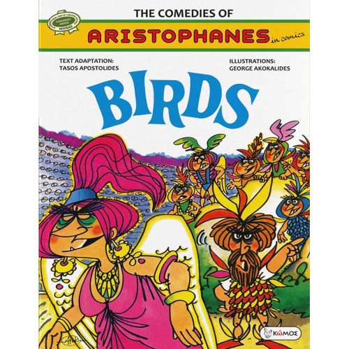 Aristophanes – Birds