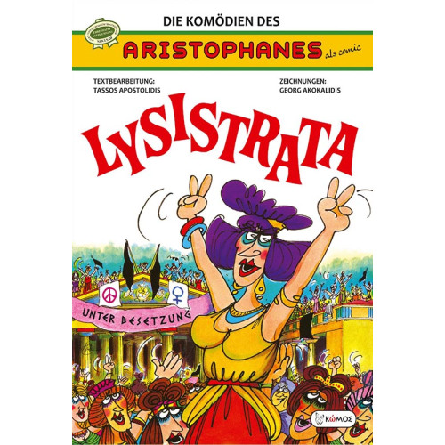 Aristaphanes – Lysistrata