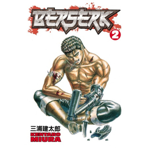 BERSERK Volume 2