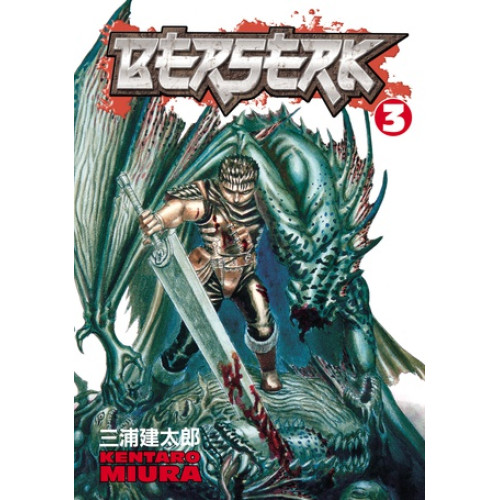 BERSERK Volume 3