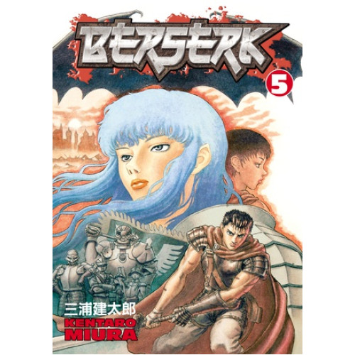 BERSERK Volume 5