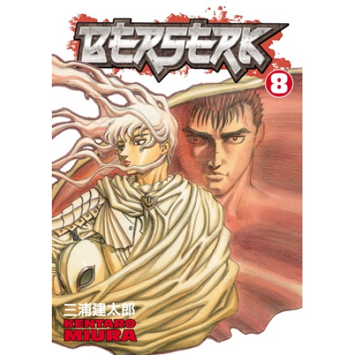 BERSERK Volume 8