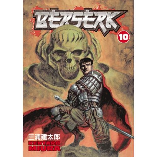 BERSERK Volume 10