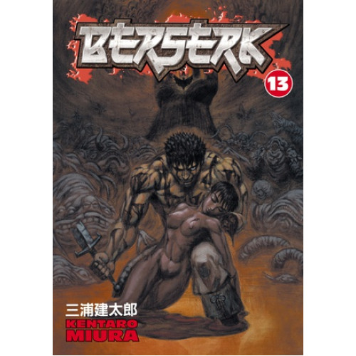 BERSERK Volume 13