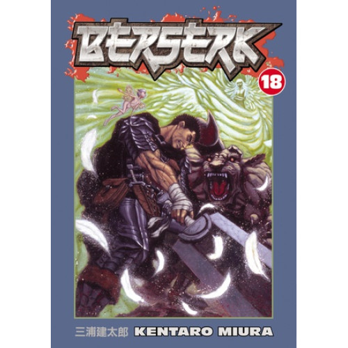 BERSERK Volume 18