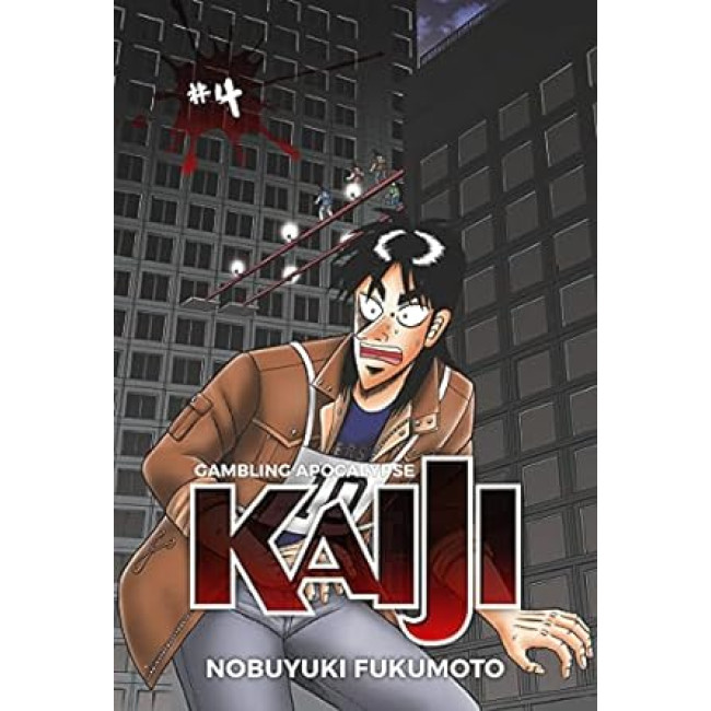 Gambling Apocalypse: KAIJI, Volume 4