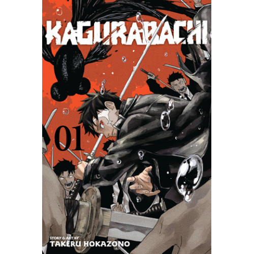 Kagurabachi, Vol. 1