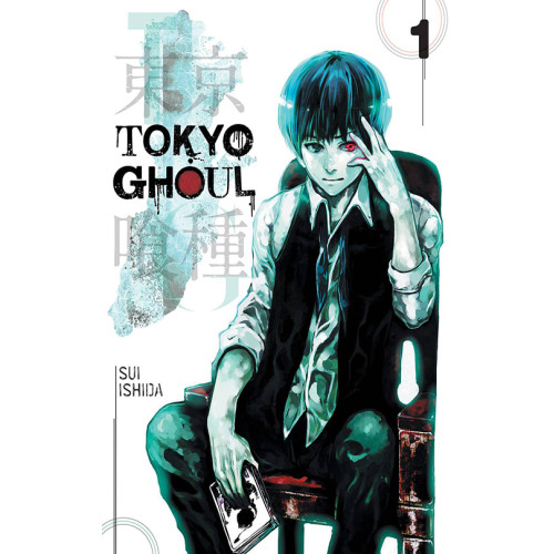 Tokyo Ghoul, Vol. 01