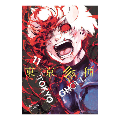 Tokyo Ghoul, Vol. 11