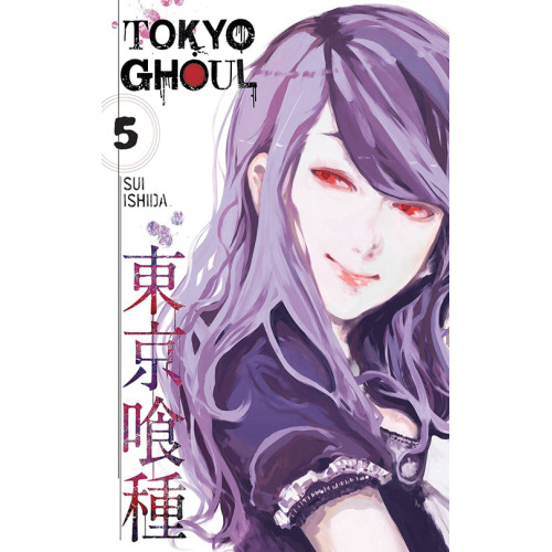 Tokyo Ghoul, Vol. 05