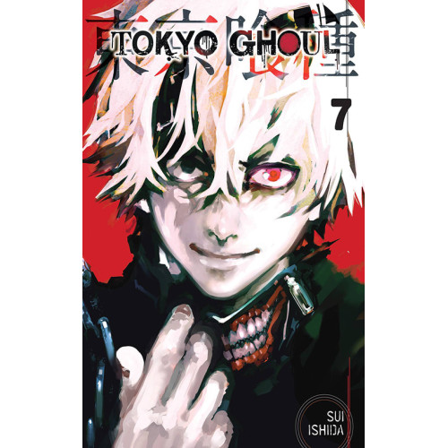 Tokyo Ghoul, Vol. 07