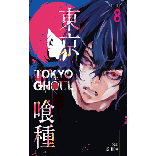 Tokyo Ghoul, Vol. 08