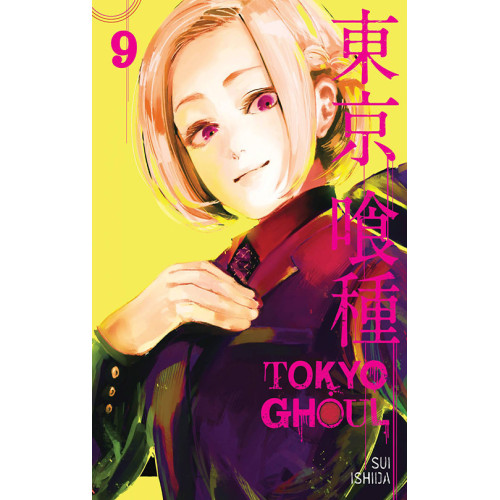 Tokyo Ghoul, Vol. 09